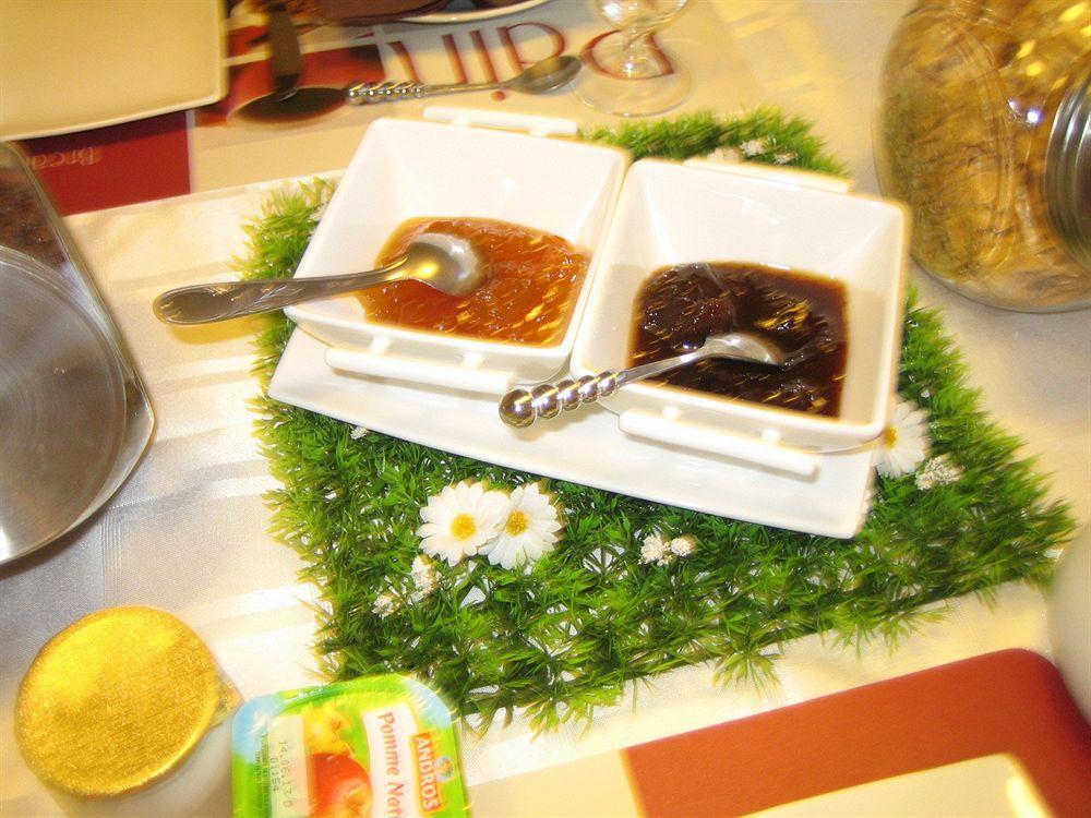 Chambre D'Hotes Domaine Le Castagne 欧什 外观 照片